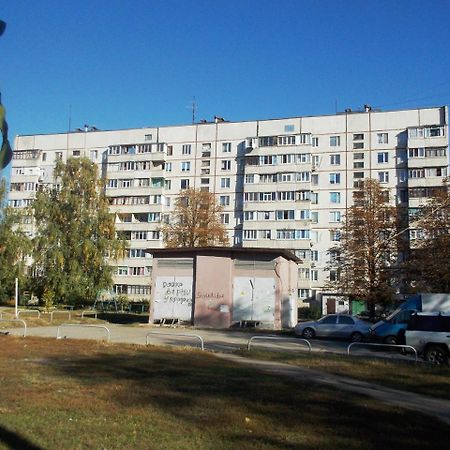 Apartment On Tankopiya Street Kharkov Ngoại thất bức ảnh